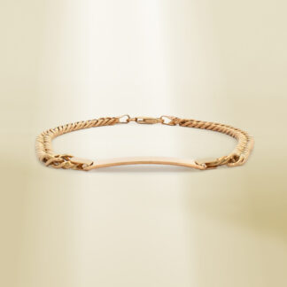 18K Yellow Gold Curb Chain ID Bracelet